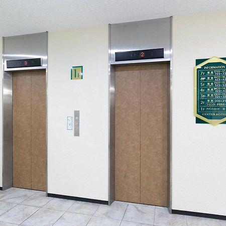 Aomori Center Hotel Bagian luar foto